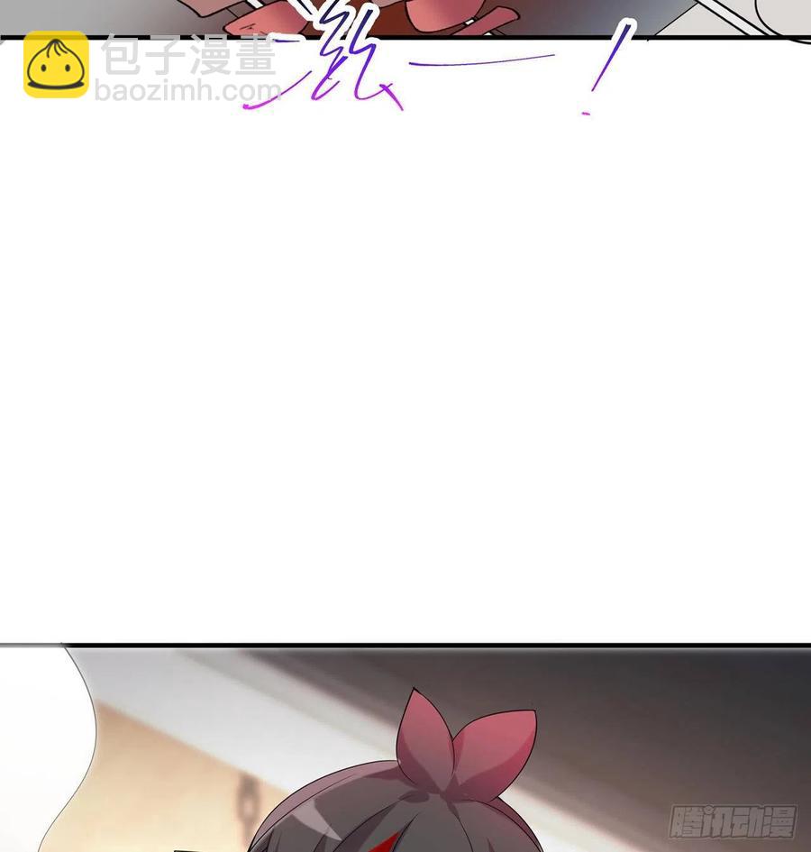 第26回-幼娘，开心吗？(1/2)-第24话