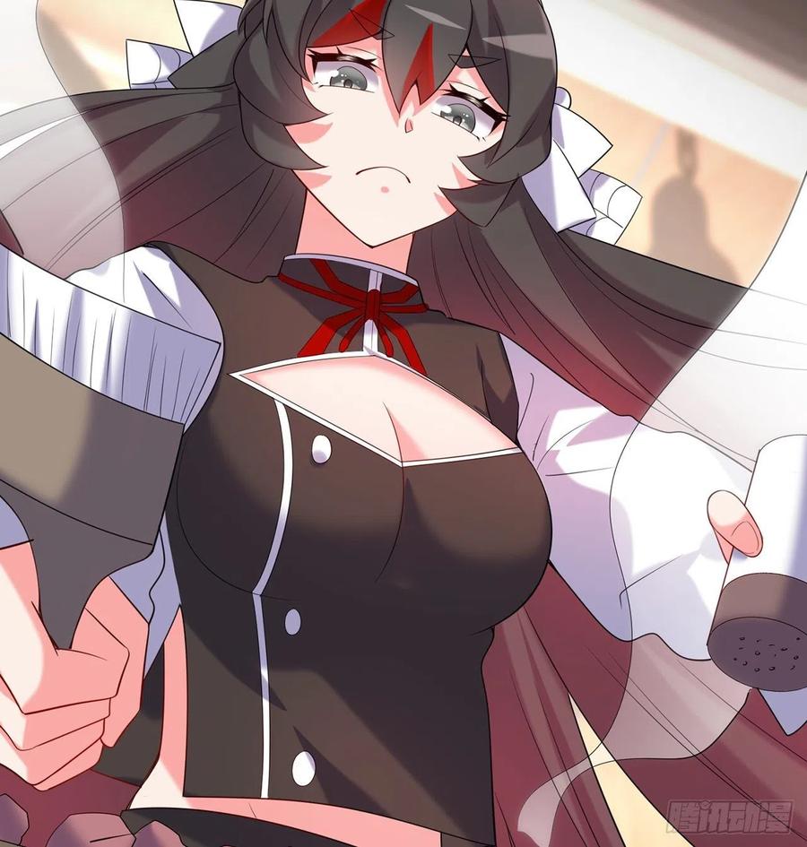 第26回-幼娘，开心吗？(1/2)-第24话