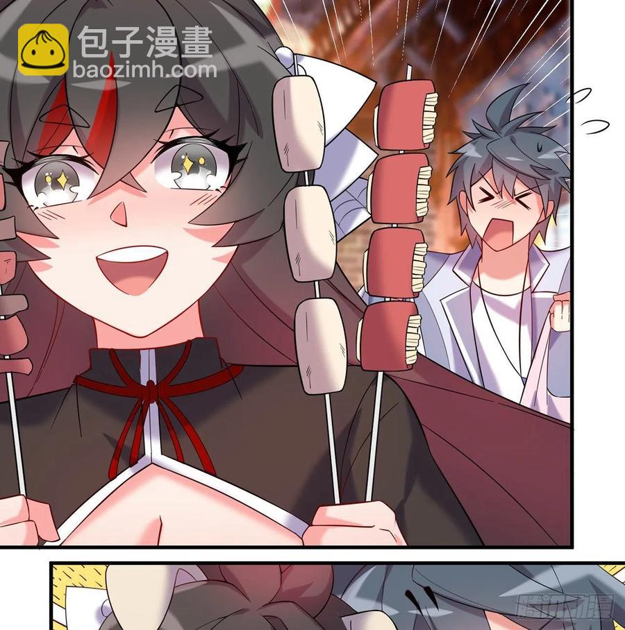 第26回-幼娘，开心吗？(1/2)-第24话