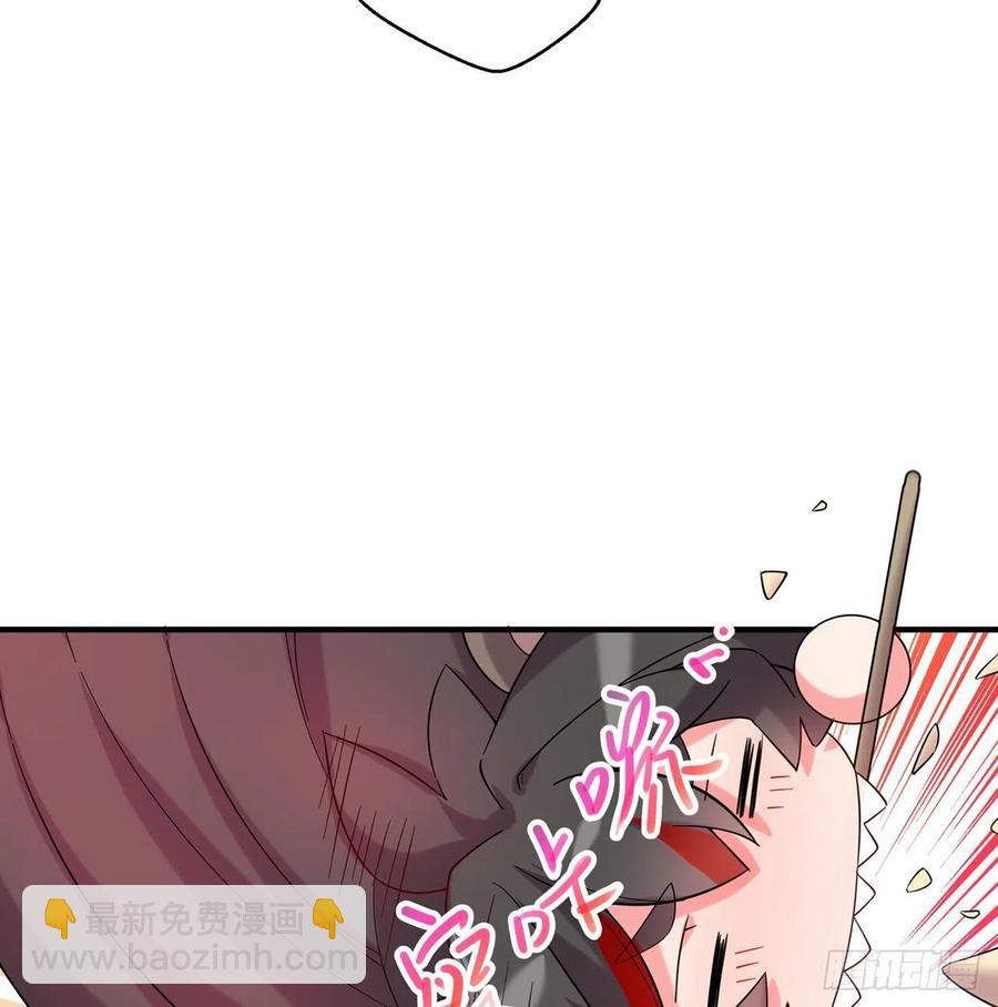 第26回-幼娘，开心吗？(1/2)-第24话