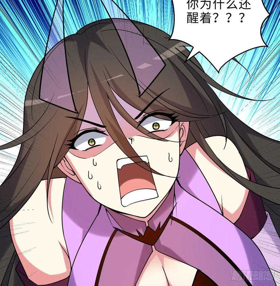 第28回-伙伴(1/3)-第26话