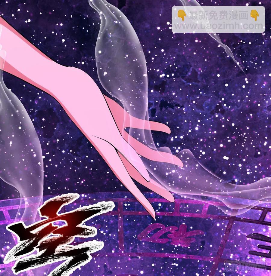 第28回-伙伴(1/3)-第26话