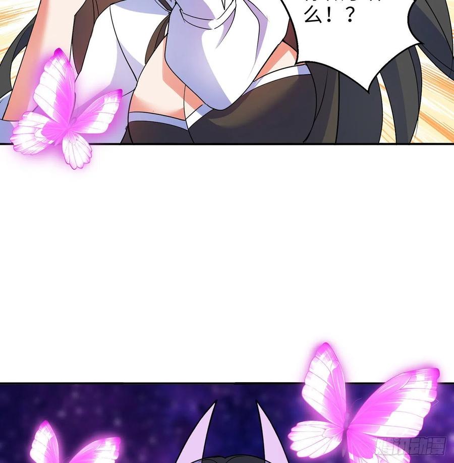 第28回-伙伴(1/3)-第26话