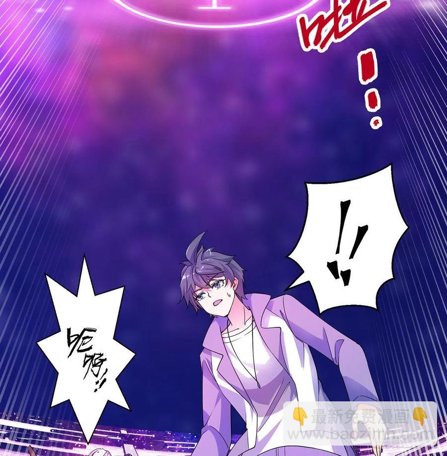 第28回-伙伴(1/3)-第26话