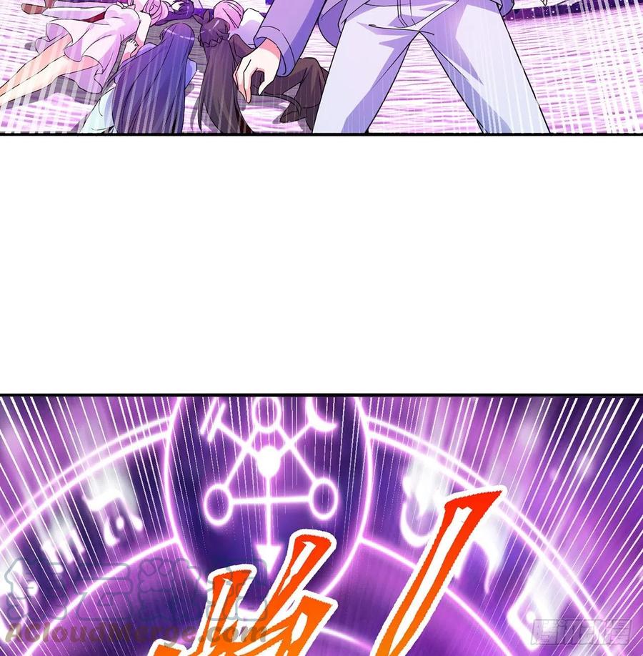 第28回-伙伴(1/3)-第26话