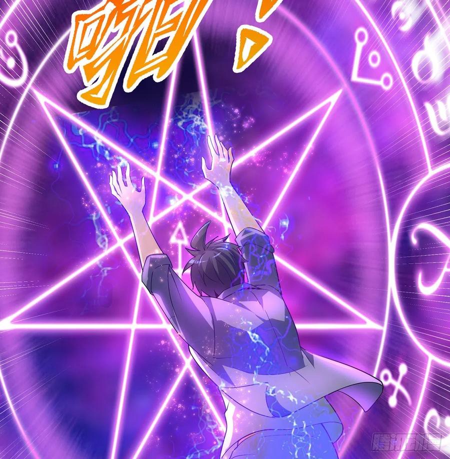 第28回-伙伴(1/3)-第26话