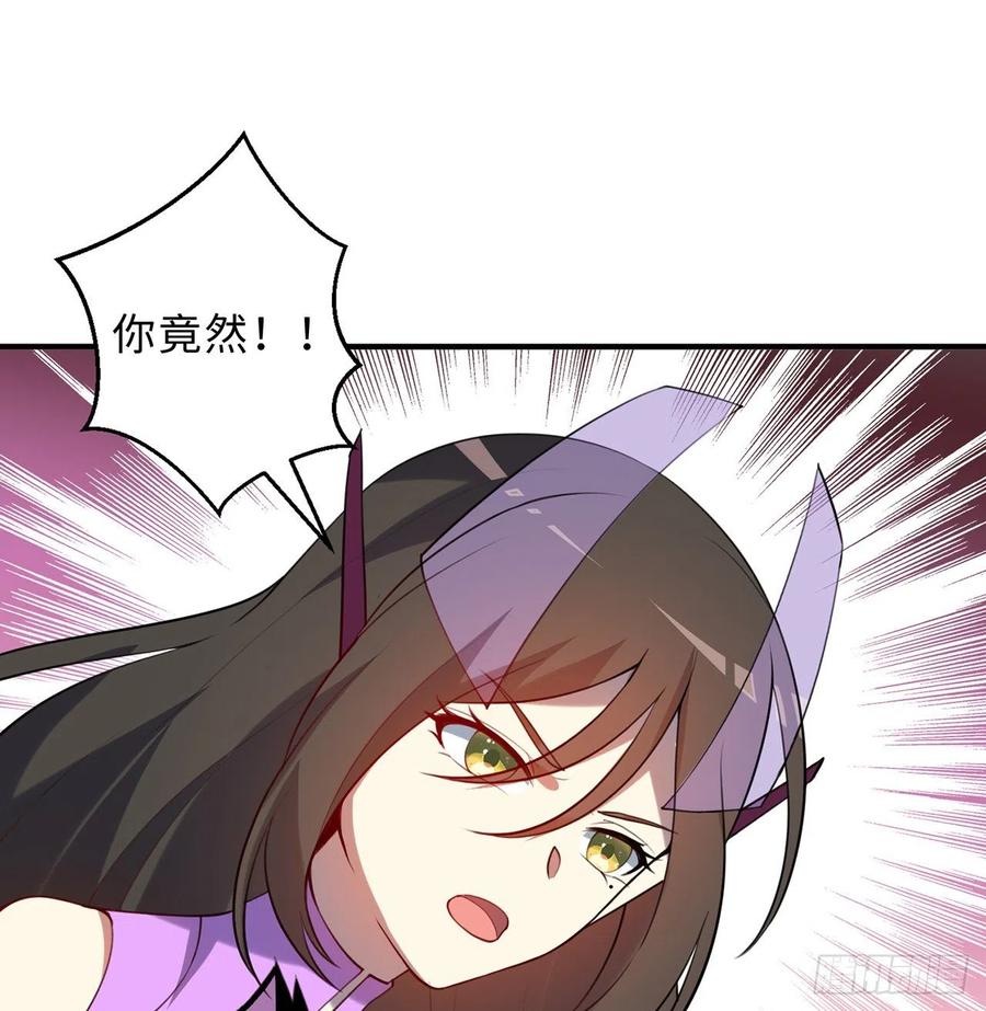 第28回-伙伴(1/3)-第26话