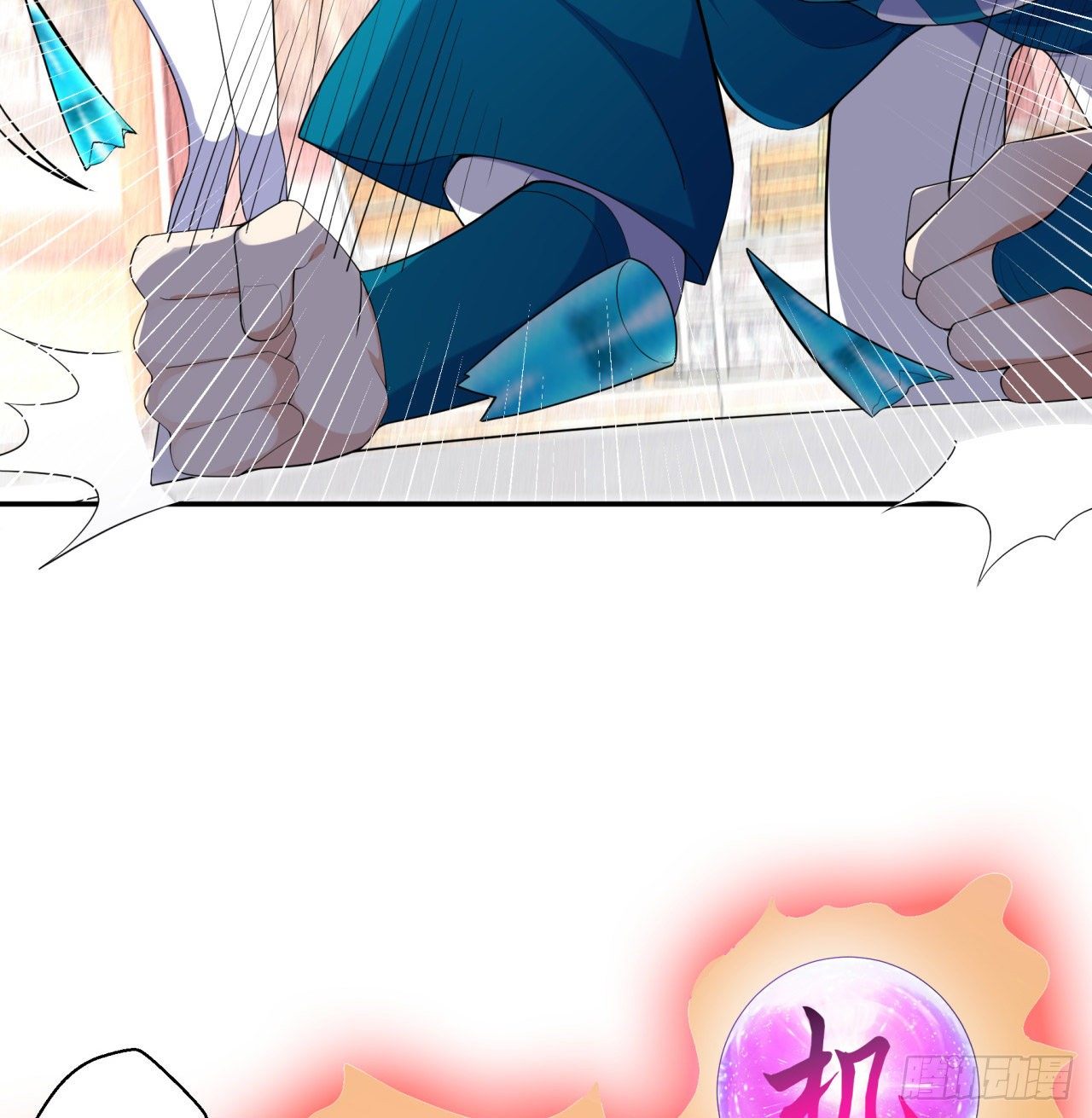 第04回-丢脸丢到家(1/2)-第4话