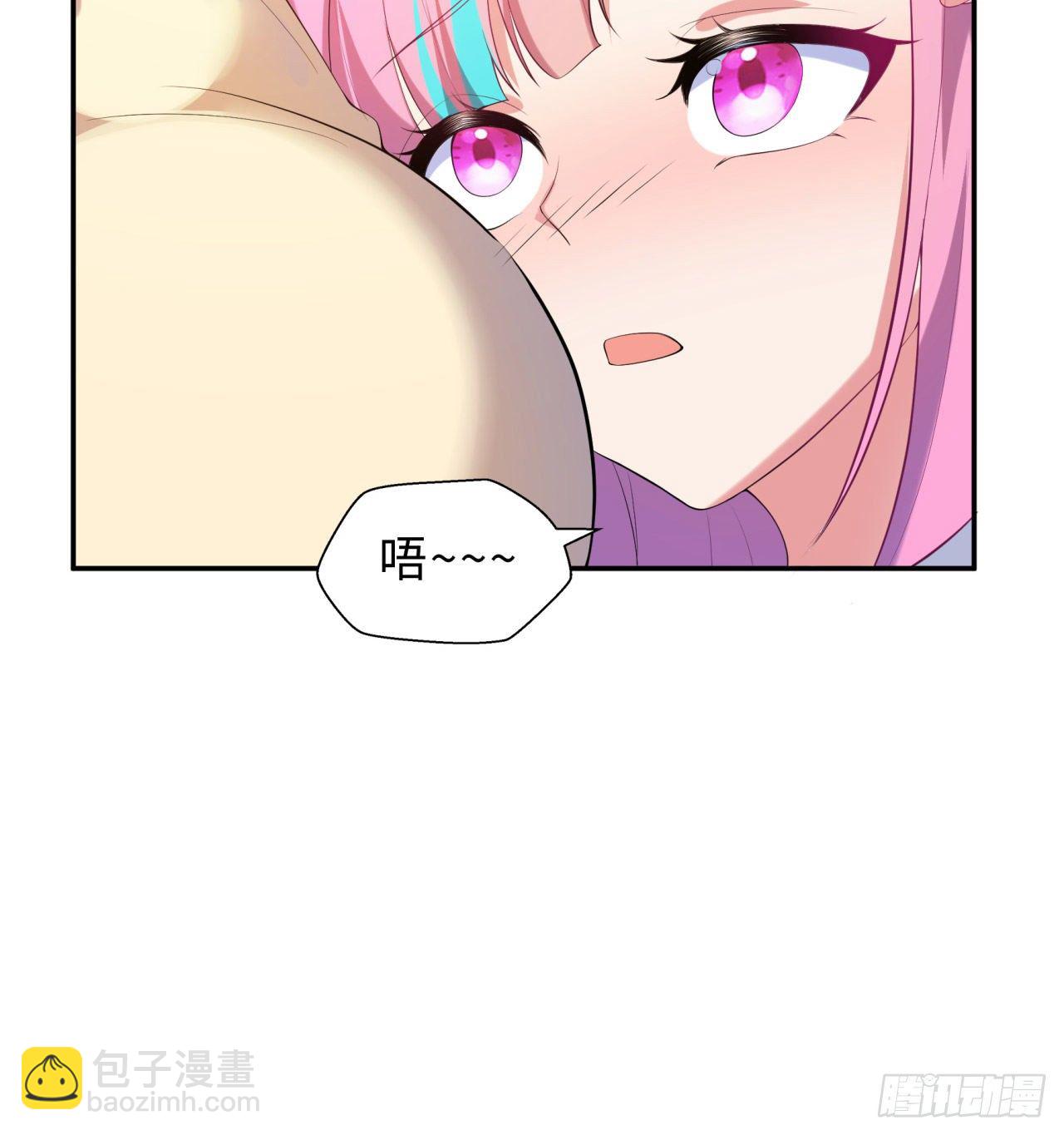 第04回-丢脸丢到家(1/2)-第4话