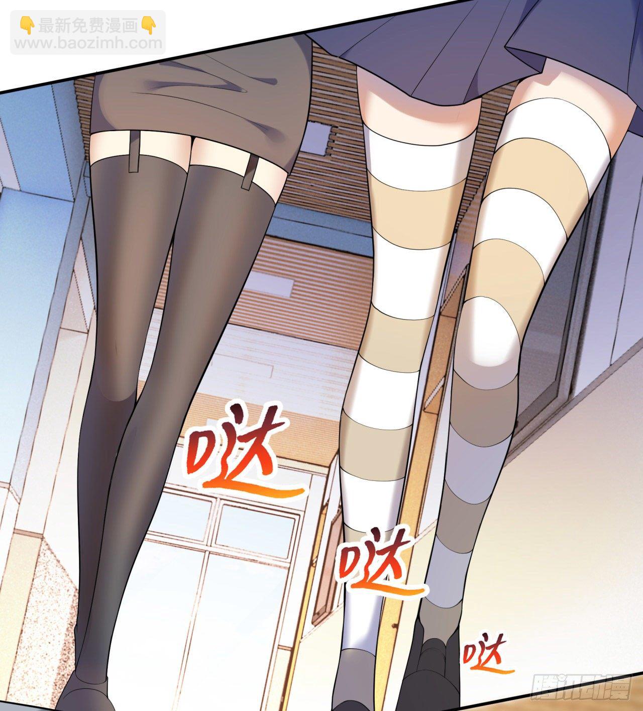 第04回-丢脸丢到家(1/2)-第4话