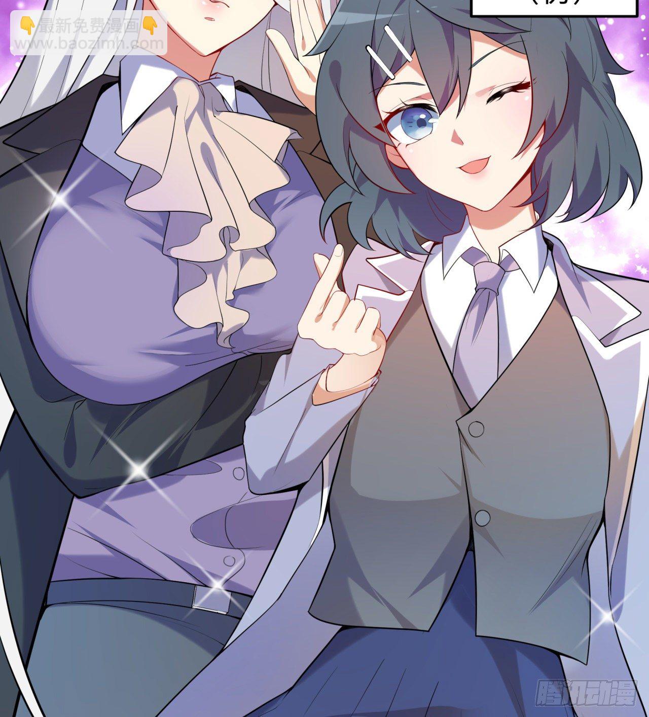 第04回-丢脸丢到家(1/2)-第4话