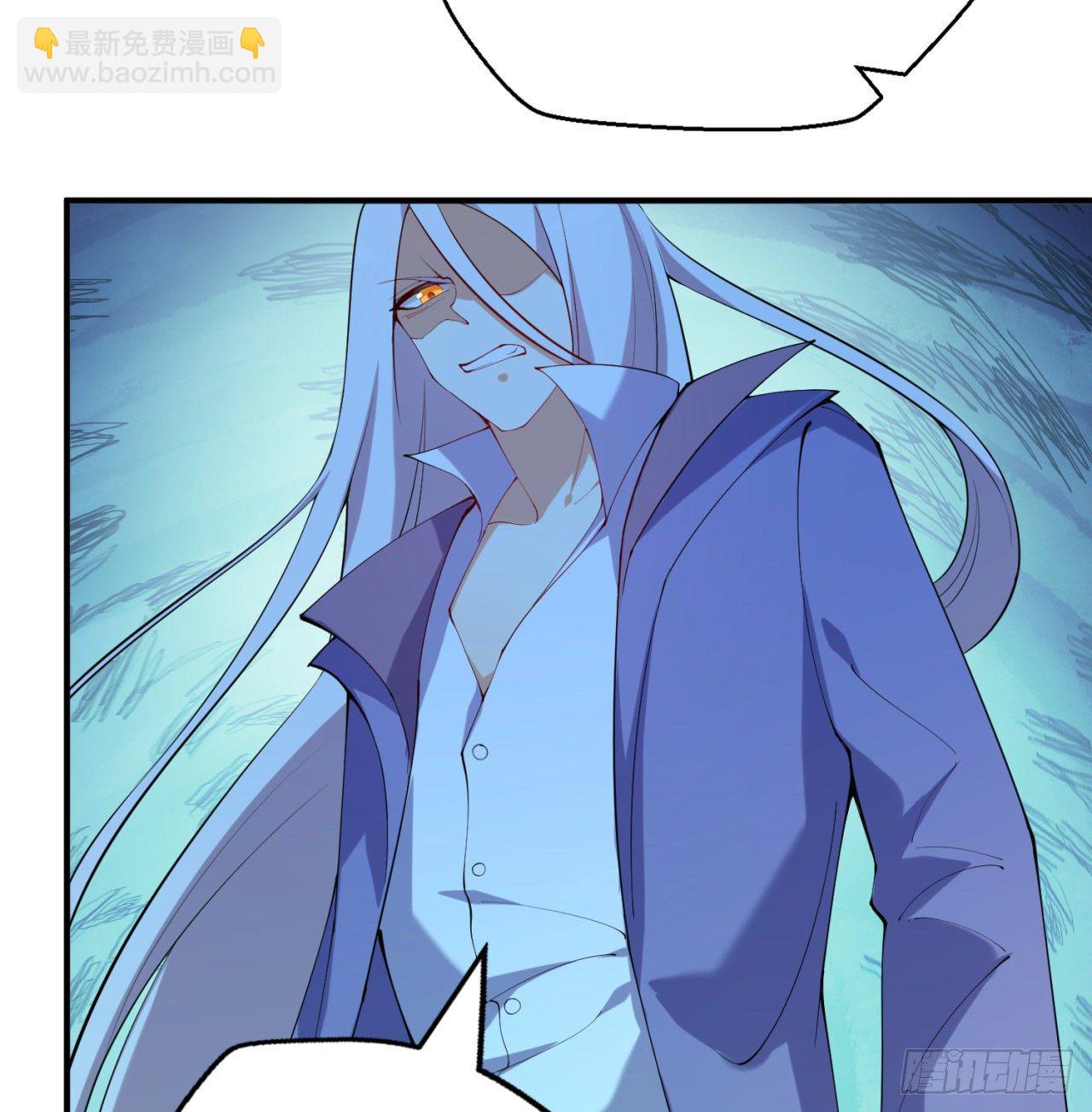 第06回-蛟图接班人(1/2)-第6话