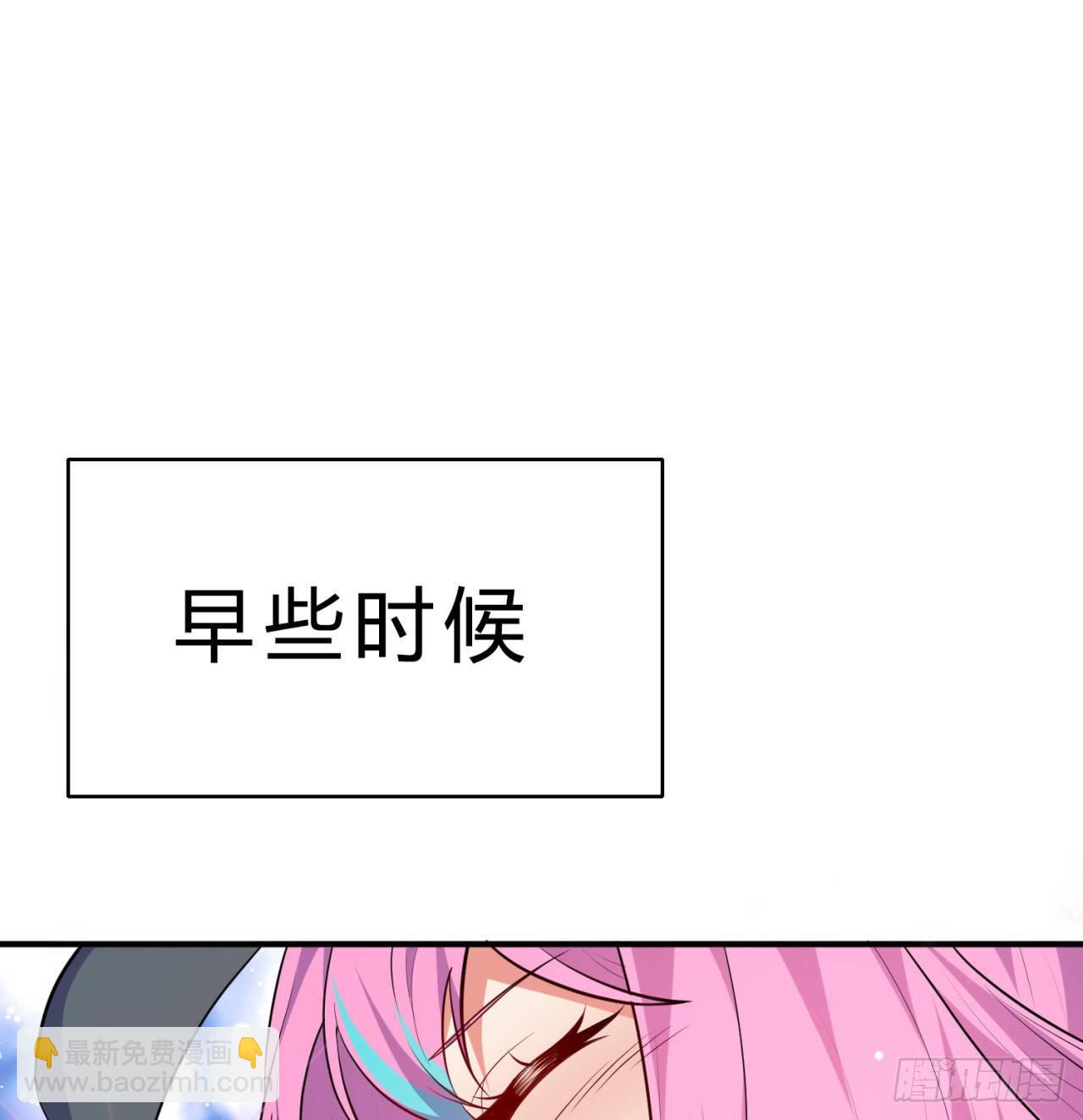 第06回-蛟图接班人(1/2)-第6话