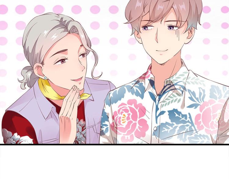 第2话 桃树下的人(1/2)-第2话