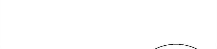 第2话 桃树下的人(1/2)-第2话