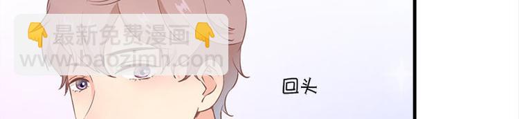 第2话 桃树下的人(1/2)-第2话