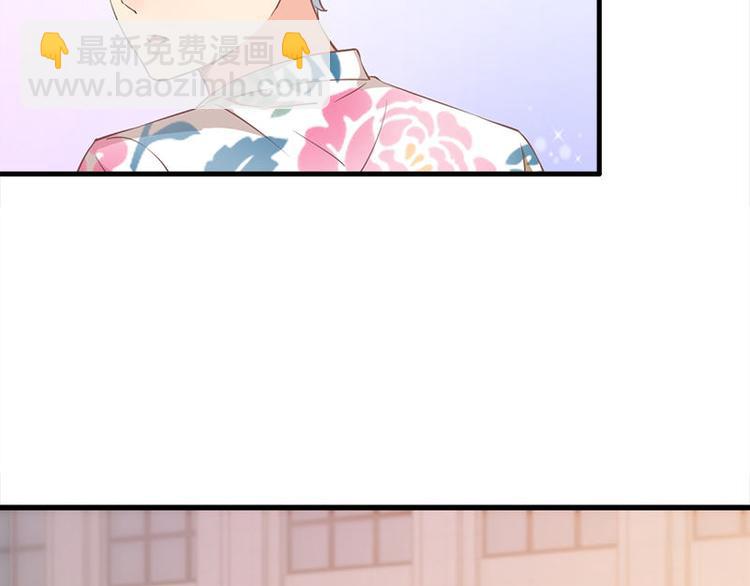 第2话 桃树下的人(1/2)-第2话