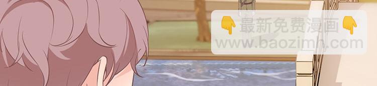 第2话 桃树下的人(1/2)-第2话