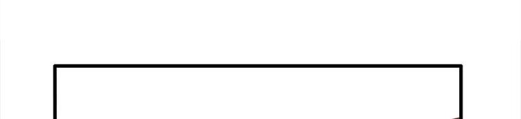 第2话 桃树下的人(1/2)-第2话