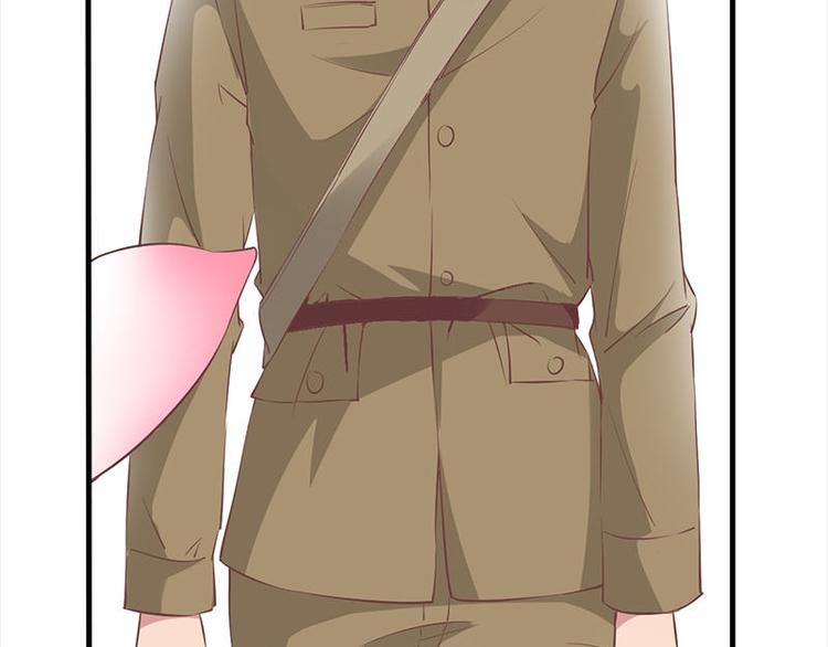 第2话 桃树下的人(1/2)-第2话