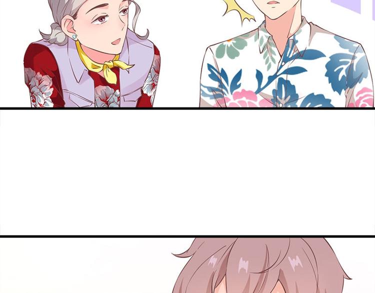 第2话 桃树下的人(1/2)-第2话