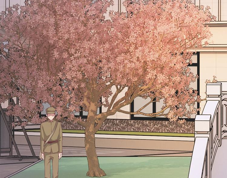 第2话 桃树下的人(1/2)-第2话