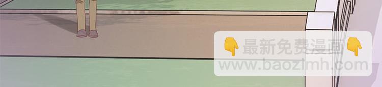 第2话 桃树下的人(1/2)-第2话