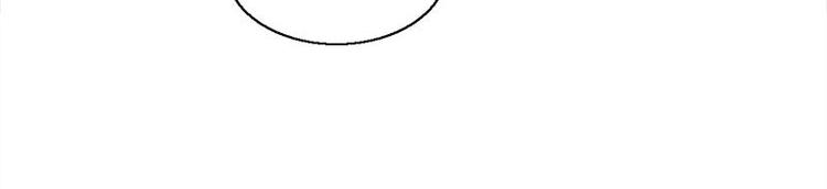 第2话 桃树下的人(1/2)-第2话