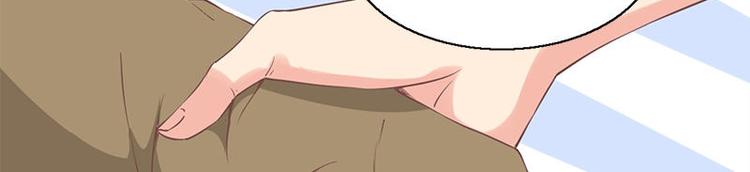 第2话 桃树下的人(1/2)-第2话