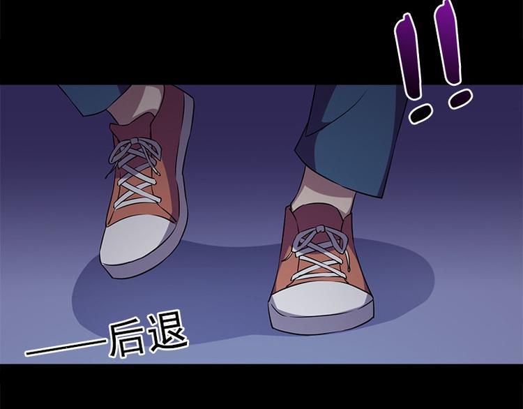 第12话 会动的玩偶(1/2)-第12话