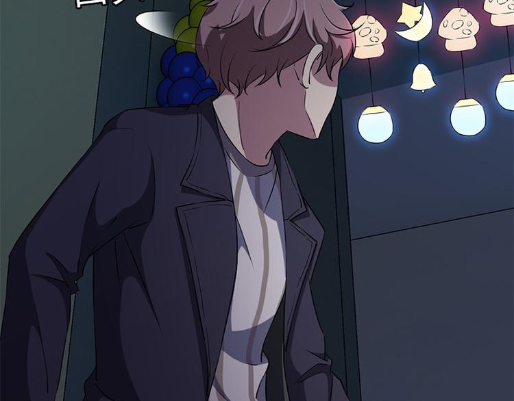 第12话 会动的玩偶(1/2)-第12话