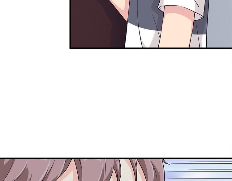 第14话 错误的日期(1/2)-第14话