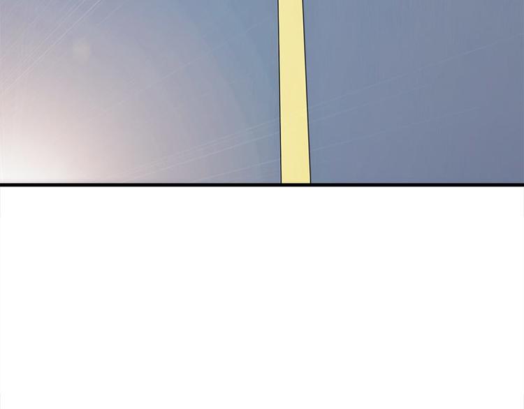 第14话 错误的日期(1/2)-第14话