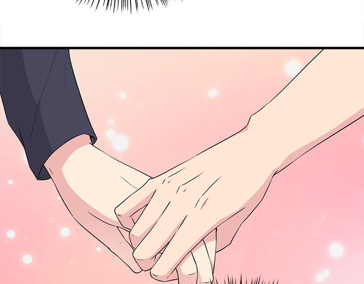 第14话 错误的日期(1/2)-第14话