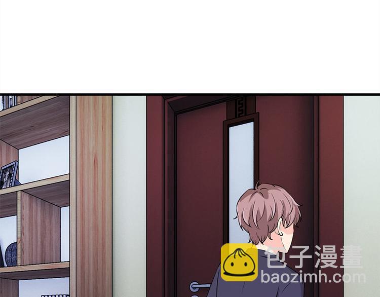 第14话 错误的日期(1/2)-第14话