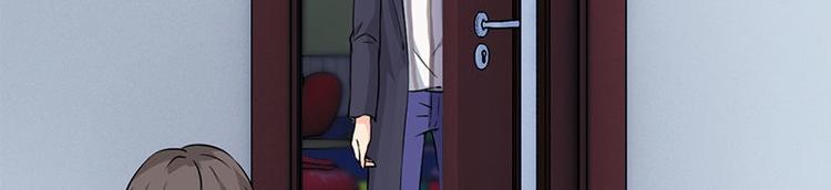 第14话 错误的日期(1/2)-第14话