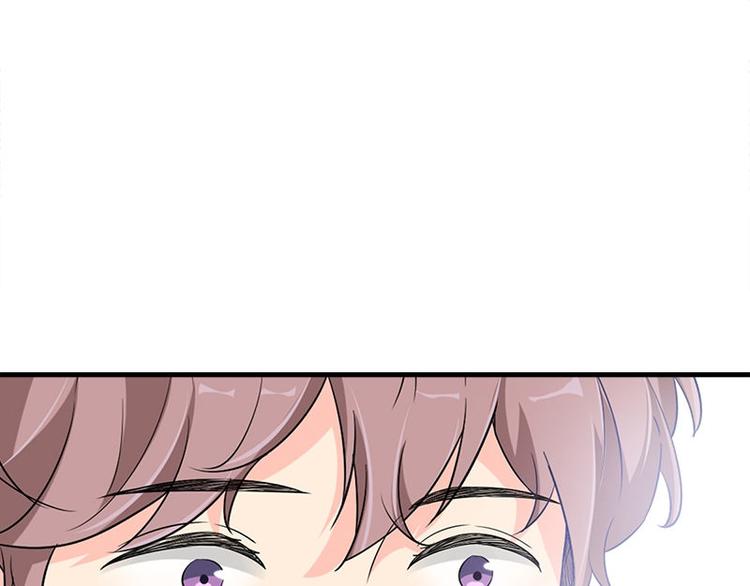 第16话 水流(1/2)-第16话