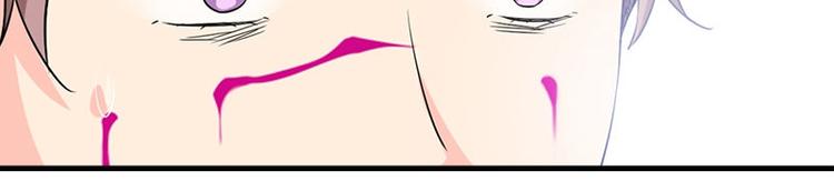 第16话 水流(1/2)-第16话