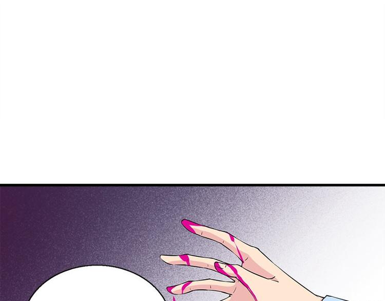 第16话 水流(1/2)-第16话