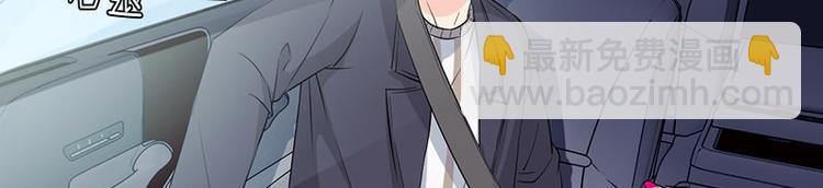 第16话 水流(1/2)-第16话