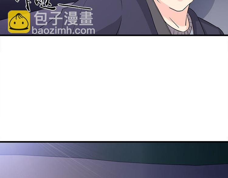 第16话 水流(1/2)-第16话