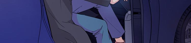 第16话 水流(1/2)-第16话