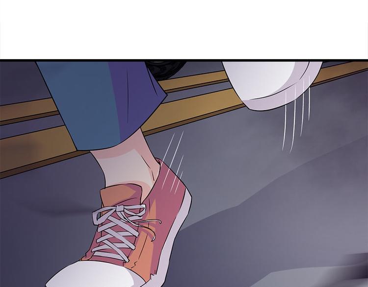 第16话 水流(1/2)-第16话