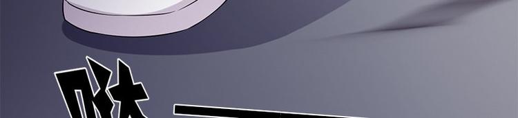 第16话 水流(1/2)-第16话