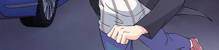 第16话 水流(1/2)-第16话