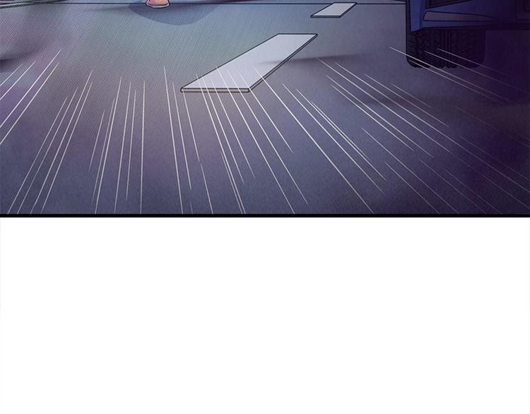 第16话 水流(1/2)-第16话