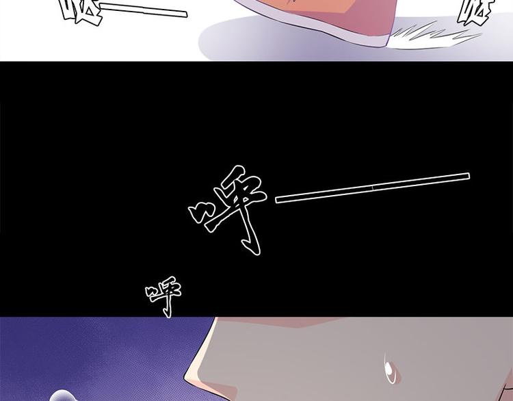 第16话 水流(1/2)-第16话