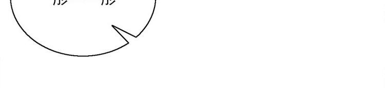 第16话 水流(1/2)-第16话