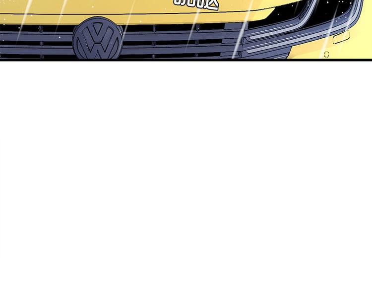 第18话 吻痕(1/2)-第18话