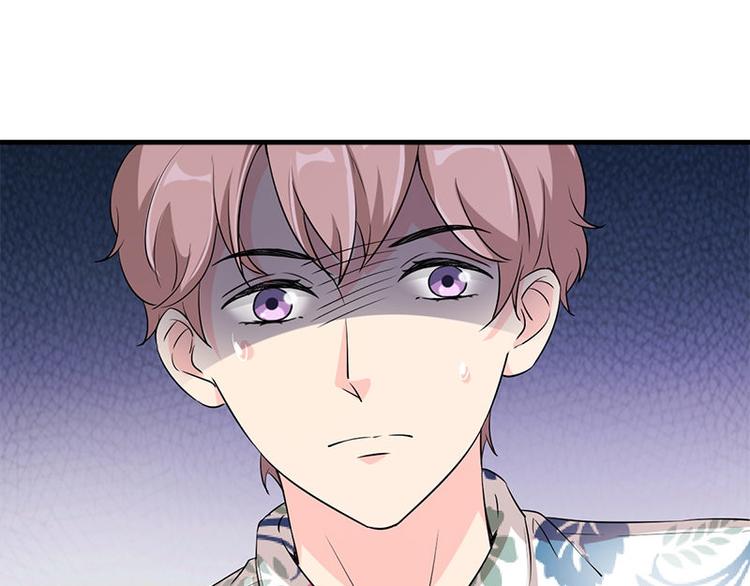 第18话 吻痕(1/2)-第18话